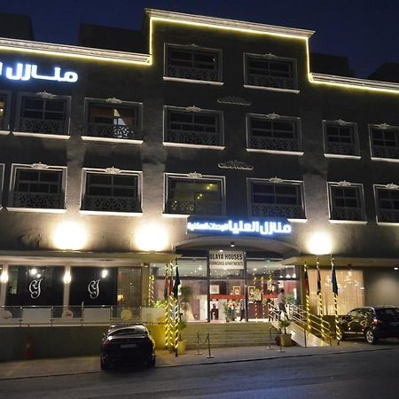 Olaya Houses 3 - Al Rashid Mall Aparthotel Al-Hobar Kültér fotó