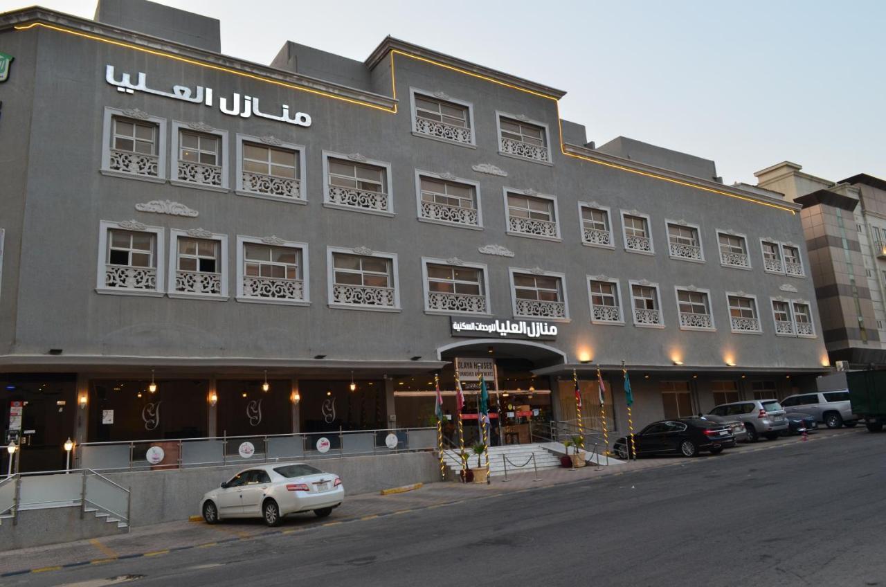Olaya Houses 3 - Al Rashid Mall Aparthotel Al-Hobar Kültér fotó