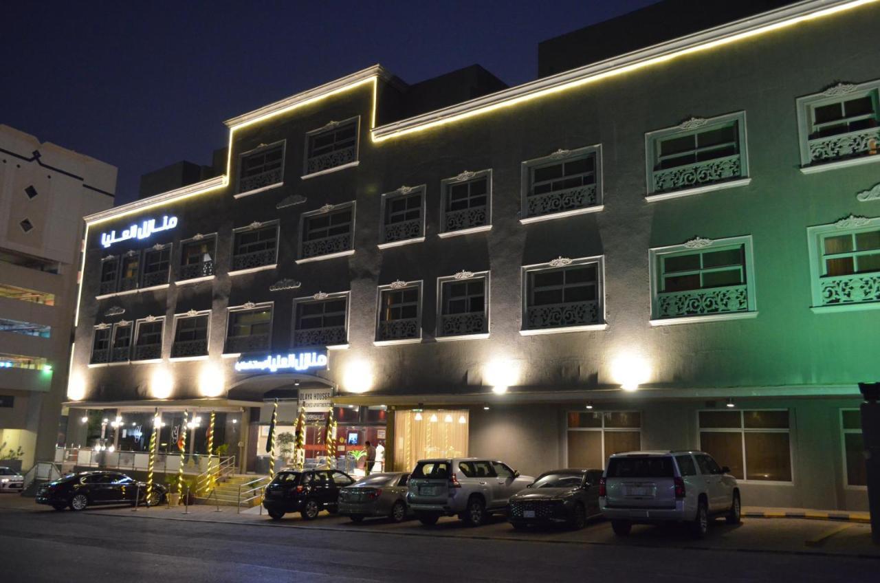 Olaya Houses 3 - Al Rashid Mall Aparthotel Al-Hobar Kültér fotó